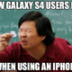 Illustration for article titled iPhone or Samsung: Which is which?